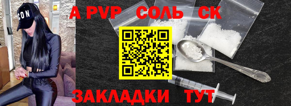 ГАШИШ  Кокаин  Бошки Шишки  ЭКСТАЗИ  Меф   ГАШИШ  Кимовск  Вход с VPN 