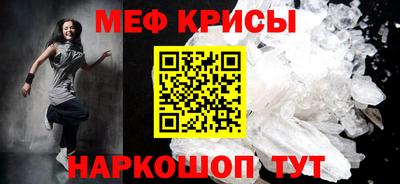 бошки Донской