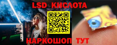 бошки Донской