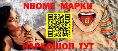 прущий лед Дубна