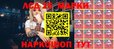 прущий лед Дубна