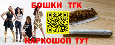 прущий лед Дубна