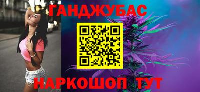 прущий лед Дубна