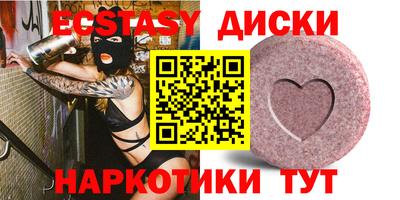 прущий лед Дубна