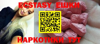 прущий лед Дубна