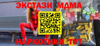 прущий лед Дубна