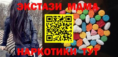 прущий лед Дубна