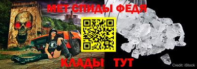 бошки Донской
