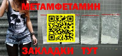 прущий лед Дубна