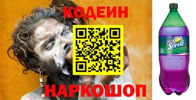 бошки Донской