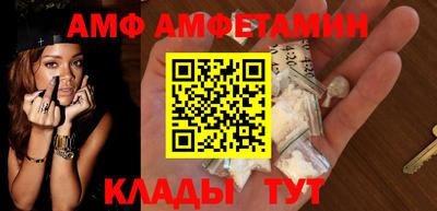 прущий лед Дубна