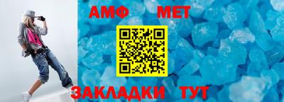 бошки Донской