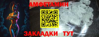бошки Донской