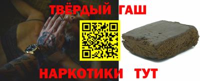 прущий лед Дубна