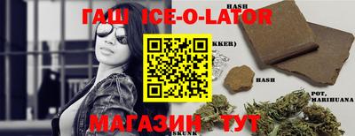 бошки Донской