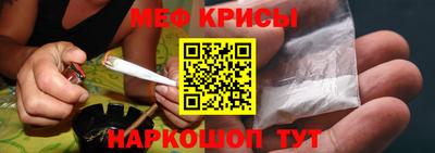 молекула духа Донецк