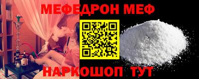 прущий лед Дубна