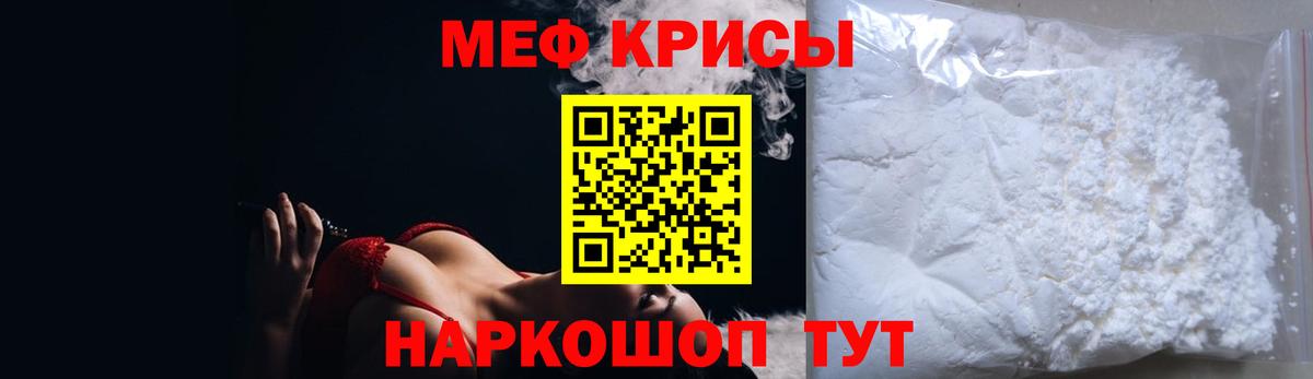 ГАШ Кимовск
